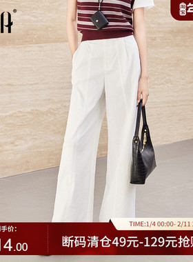 OSA欧莎梨型通勤神裤黑色休闲裤女直筒裤子2025新款春夏阔腿长裤