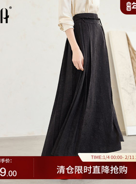 OSA欧莎新中式国风黑色百褶马面裙女2025年新款秋装设计感半身裙