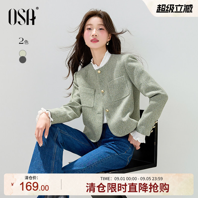 OSA复古通勤小香风圆领毛呢外套图片