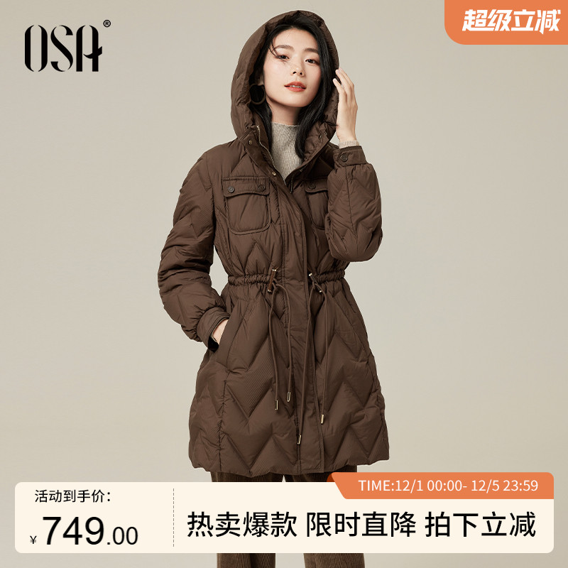 OSA欧莎收腰抽绳连帽羽绒服