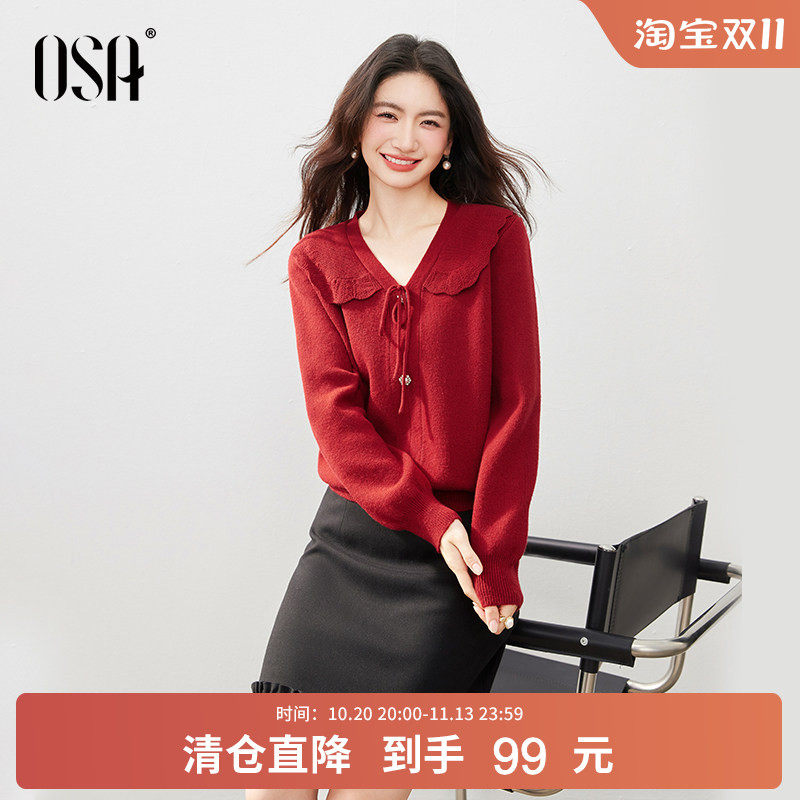 OSA欧莎氛围感红色翻领毛衣女装2025冬季新款气质优雅针织衫上衣
