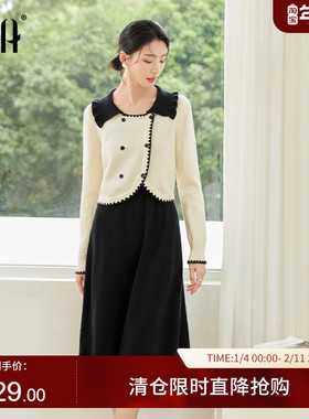 OSA欧莎一整套搭配娃娃领上衣背心连衣裙套装2024年秋冬季新款女