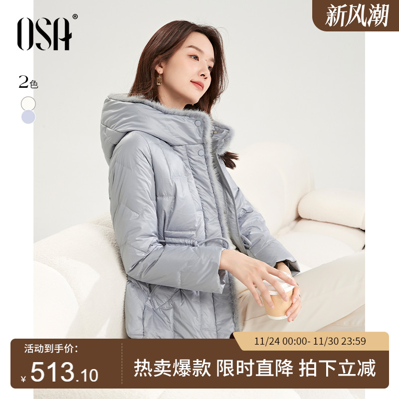 欧莎轻薄短款白鸭绒泡芙羽绒服