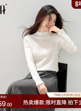 OSA欧莎花边半高领针织衫女2025冬季新款复古提花设计感打底毛衣