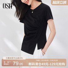 OSA欧莎黑色不规则短袖t恤女夏季2025年新款短款设计感体恤上衣潮