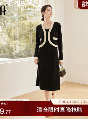 OSA欧莎小香风假两件连衣裙2024年新款女千金高级感穿搭收腰裙子