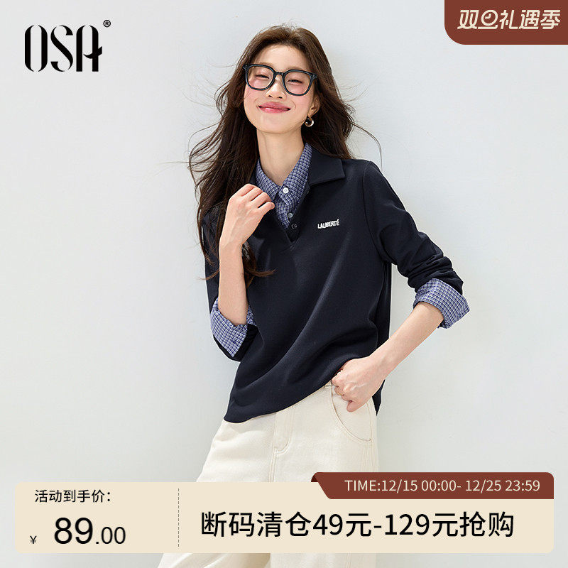 OSA欧莎MIU系翻领长袖T恤