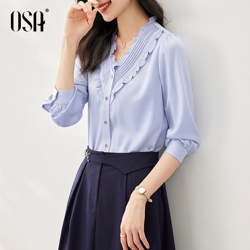 OSA欧莎法式V领荷叶边蓝色衬衫上衣春装女2023年新款显瘦小众衬衣使用感如何?