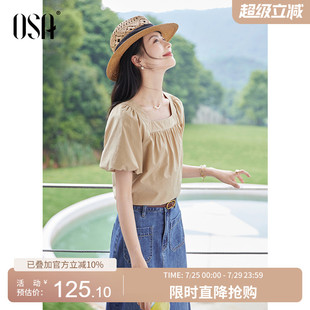 雪纺小衫 OSA欧莎复古方领衬衫 遮肉显瘦泡泡袖 上衣女2025夏季 新款