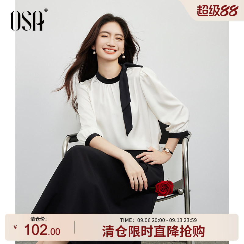 OSA欧莎撞色飘带领雪纺衫女2026秋季新款轻薄通勤高级感衬衫上衣