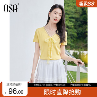 修身 OSA歐莎蕾絲花邊飄帶V領針織小衫 女夏季 新款 上衣 顯瘦減齡短袖