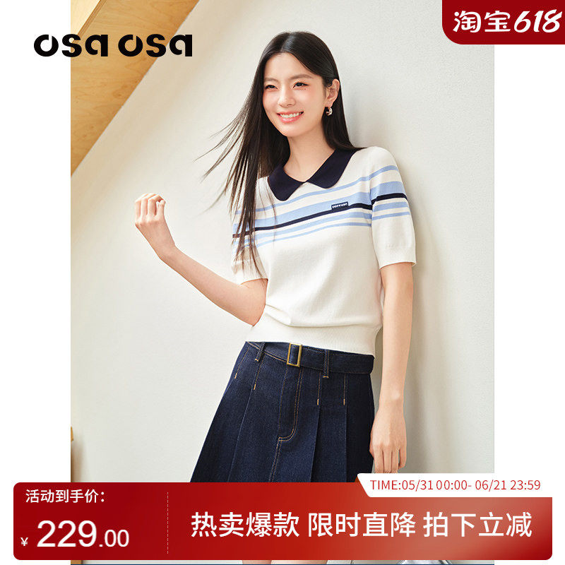 OSA欧莎学院风撞色娃娃领条纹针织毛衫女装夏季新款百搭短袖上衣