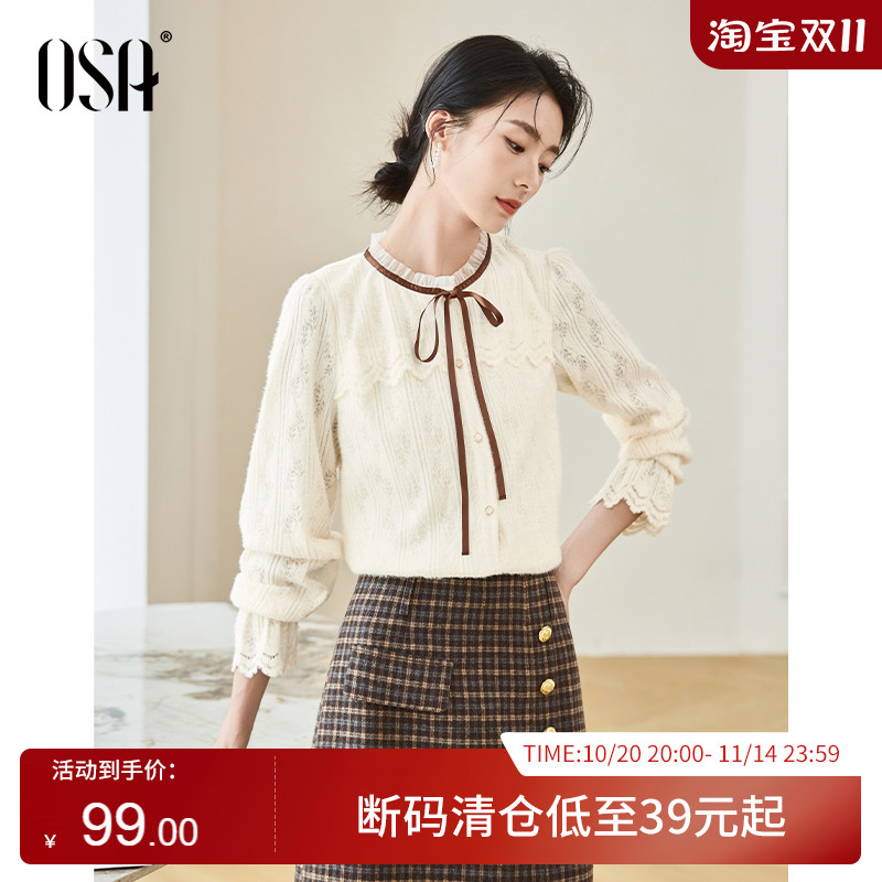 OSA欧莎宫廷风蕾丝花边衬衫