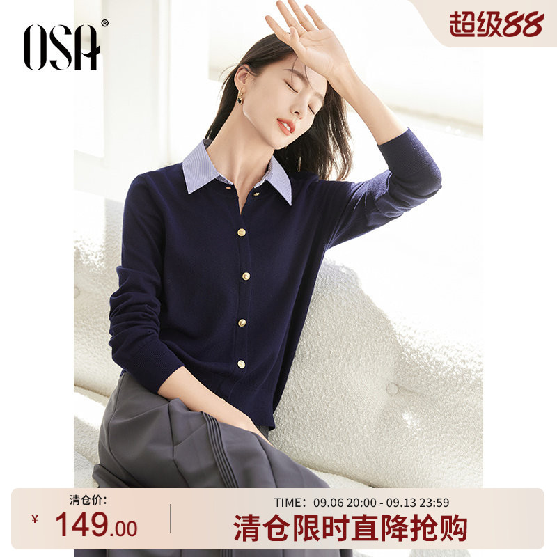 OSA欧莎假两件衬衫领学院风针织衫女2026年春季新款叠穿毛衣上衣