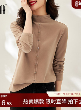 OSA欧莎黑色半高领云朵长袖T恤女士冬季2025年新款内搭打底衫上衣