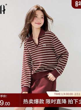 OSA欧莎安可拉红学院风条纹卫衣女2025秋季新款宽松套头翻领上衣