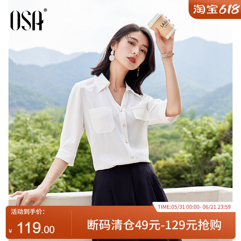 OSA欧莎白色职业半袖雪纺衬衫上衣女夏季2026年新款显瘦宽松衬衣