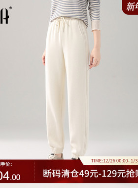 OSA欧莎加绒加厚白色卫裤2025年冬新款女宽松bf慵懒风针织休闲裤
