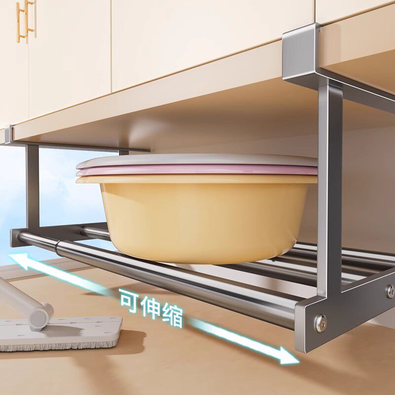 日本进口洗脸盆收纳架子浴室柜下分层盆子收纳架卫生间置物架悬挂