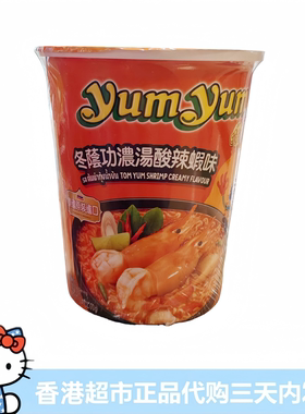 泰国养养牌酸辣虾味浓汤面杯面