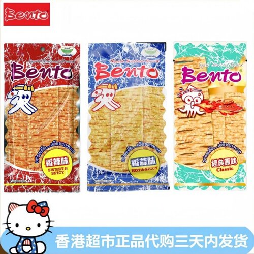 泰国bento拌多乐手撕鱿鱼片海鲜