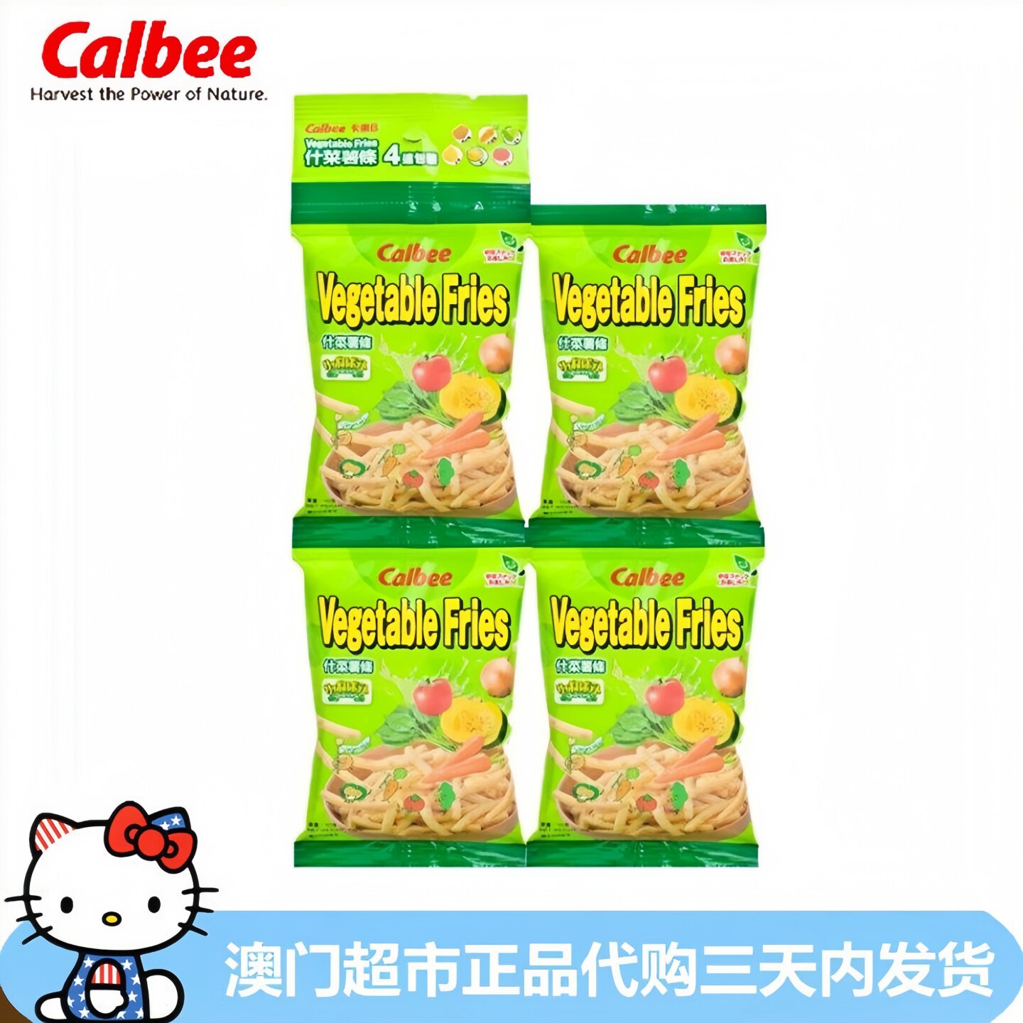 香港进口零食四洲Calbee卡乐b4连包什菜薯条 40g 膨化食品
