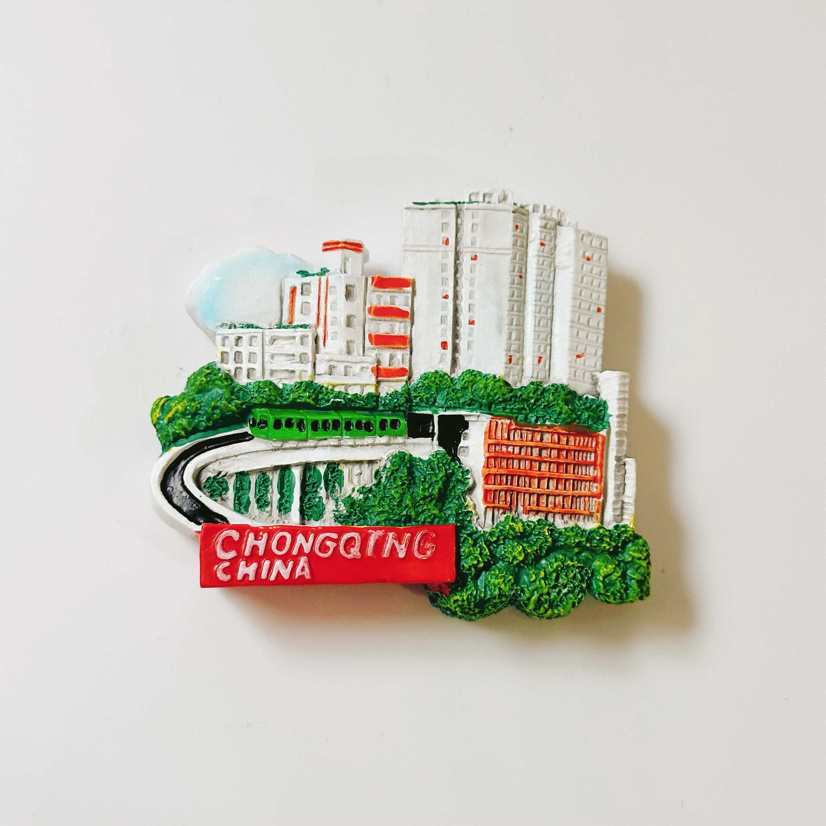 重庆网红轻轨旅游冰箱贴