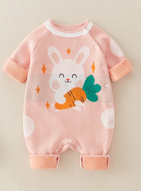 秋冬婴儿衣服纯棉连体毛衣满月公主爬服女宝宝粉色小兔子可爱套装