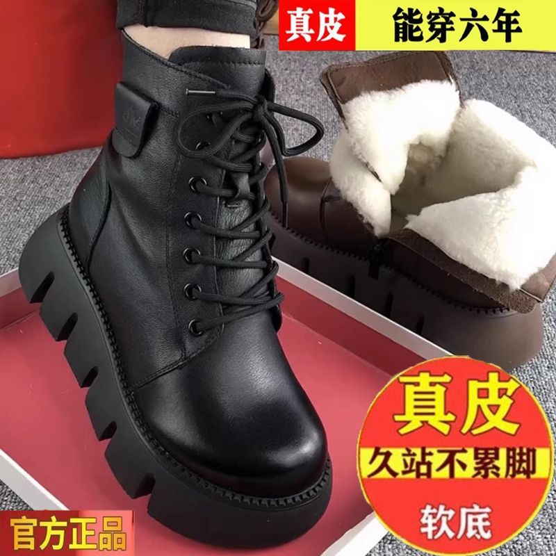 女2025冬季加绒加厚雪地靴棉靴