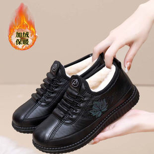 软底皮面防水雪地靴 女冬加绒保暖棉靴子防滑妈妈鞋 绵羊毛新款 棉鞋