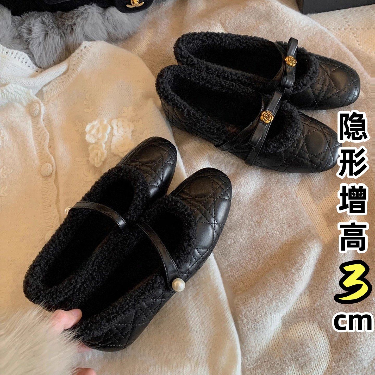 软羊皮~真皮法式山茶花加绒玛丽珍鞋女秋冬内增高小香风毛毛单鞋,女鞋,玛丽珍鞋,淘宝优惠券,粉丝福利购,淘宝优惠卷
