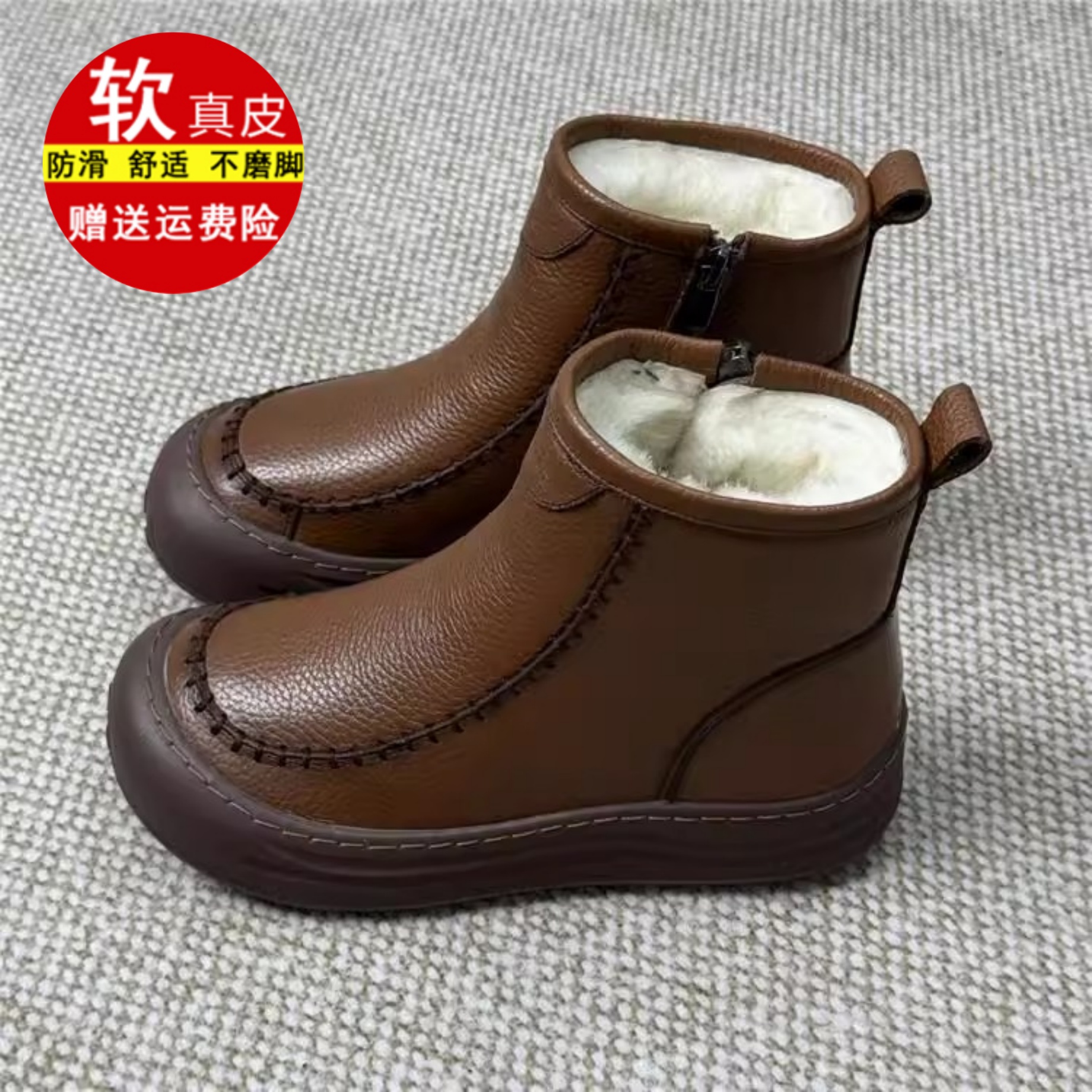 小短靴女妈妈棉鞋平底休闲妈妈鞋