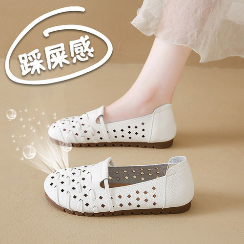 夏真皮软底透气防滑女洞洞妈妈鞋