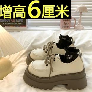 厚底系带增高小个子乐福单鞋 女2026新款 英伦风黑色小皮鞋 品牌特价