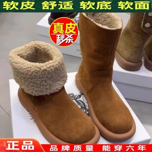 欧货2025冬季新款纯皮加绒马丁靴女平底网红两穿奶茶色短靴雪地靴