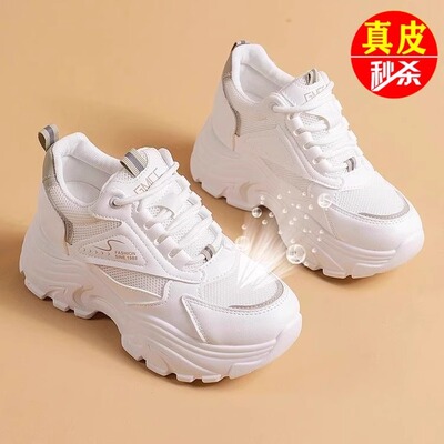 增高休闲棉鞋运动鞋加绒小白鞋