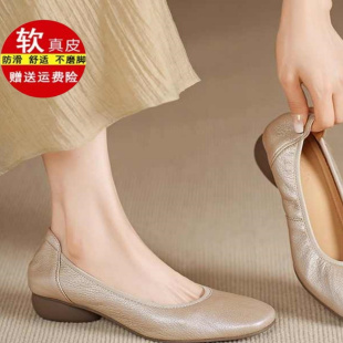 通勤舒适不累脚粗跟小皮鞋 女软底奶奶鞋 真皮浅口低跟单鞋 品牌断码