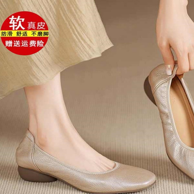 粗跟小皮鞋真皮浅口低跟单鞋女
