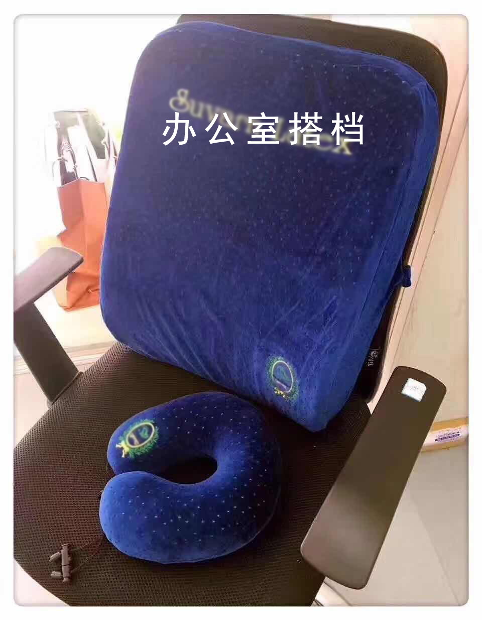 泰国素萬那普机场SA--代回乳胶头靠垫u枕汽车靠枕靠背腰枕