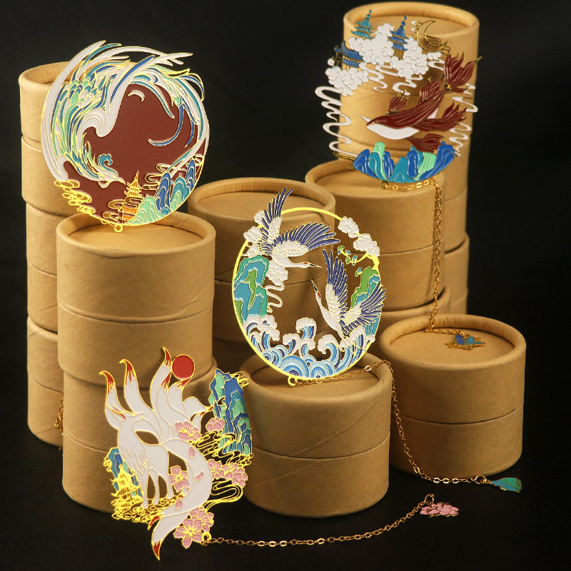 山海经上古异兽文创周边金属书签国风创意镂空九尾狐仙鹤青鸾鲲鹏