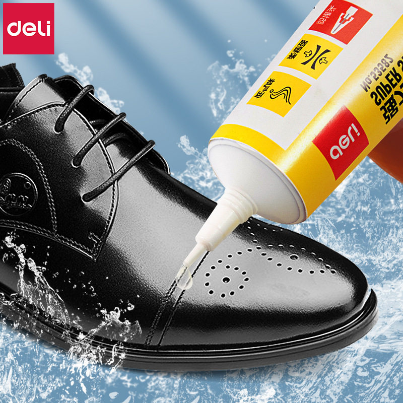 得力补鞋胶粘鞋专用胶防水速干强力皮鞋皮具箱包502胶水小支