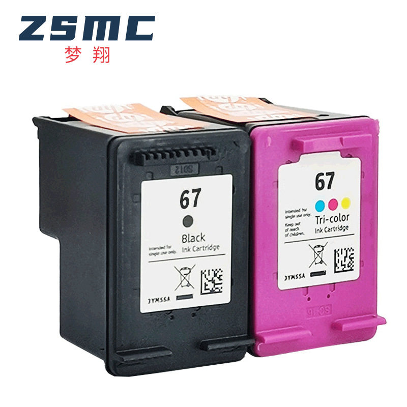 适用惠普67墨盒 hp deskjet 2700 2723 2330 6020 2320 2332 6420