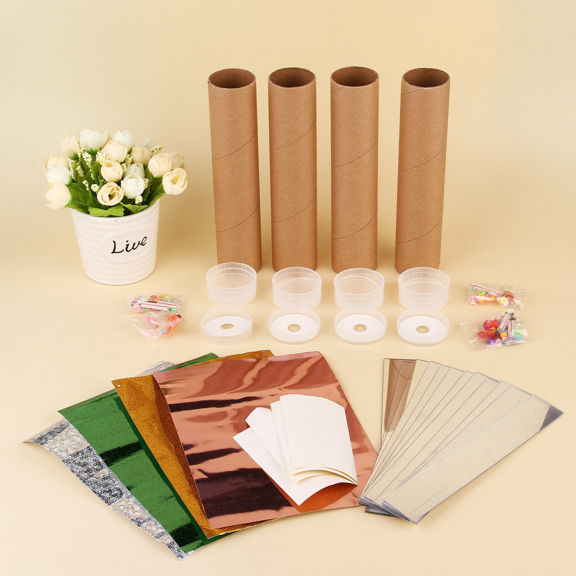 科技小制作diy纸制万花筒 儿童科学实验玩具创意幼儿园小发明