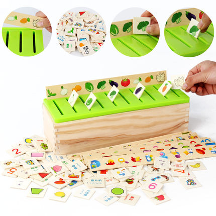 厂家直销木制儿童形状配对知识分类盒数字水果图案分类益智玩具