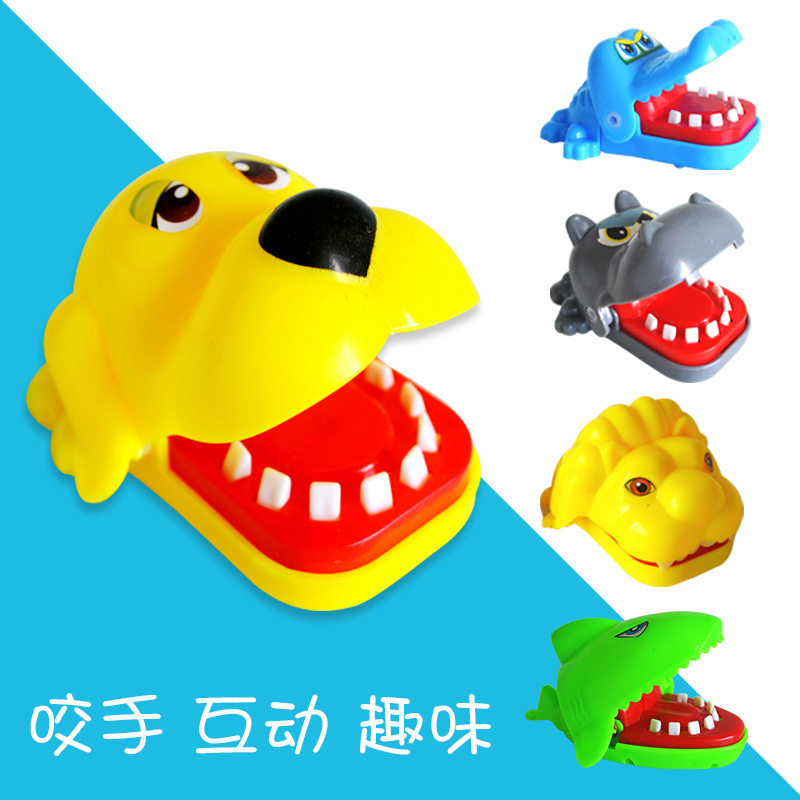 咬手鲨鱼 咬手指玩具 咬手鳄鱼 小号咬手玩具整蛊新奇特