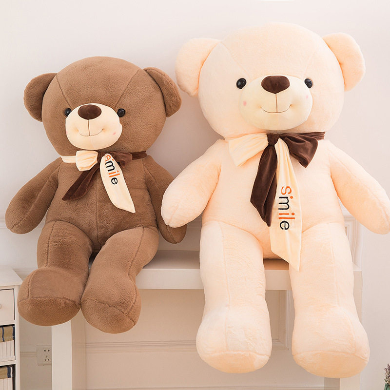 厂家新品开心熊毛绒玩具可爱泰迪熊毛绒公仔玩偶女生生日礼物