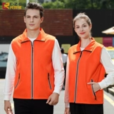 Летний светоотражающий жилет для работы с молнией, делается под заказ, с печатью вашего логотипа
