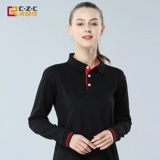 Демисезонный лонгслив, термобелье для работы, спортивная футболка polo, делается под заказ, с печатью вашего логотипа, свободный крой