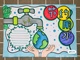 小学生校园素材绘画海报世界水日保护资 节约用水手抄报模板电子版