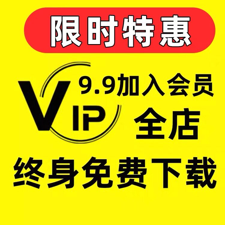 2026新款2026新款马年小雪节气圣诞节元旦新年过年2026春节手抄报